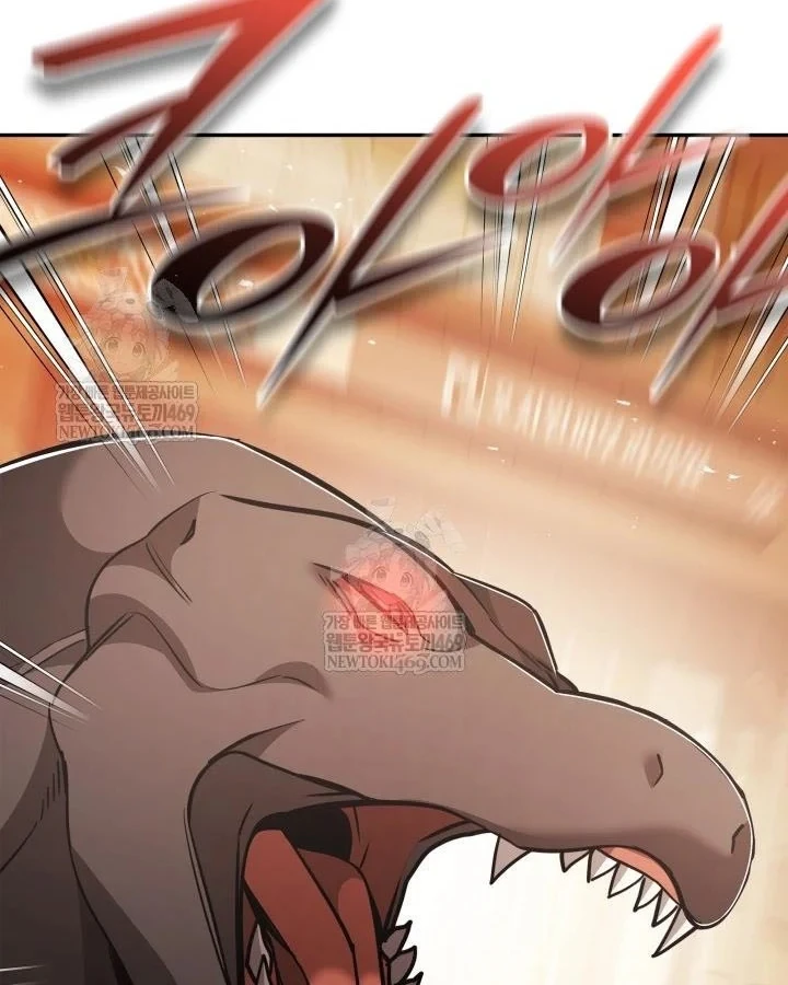 Đăng Ký Kênh Siêu Phàm Chapter 104 - 152