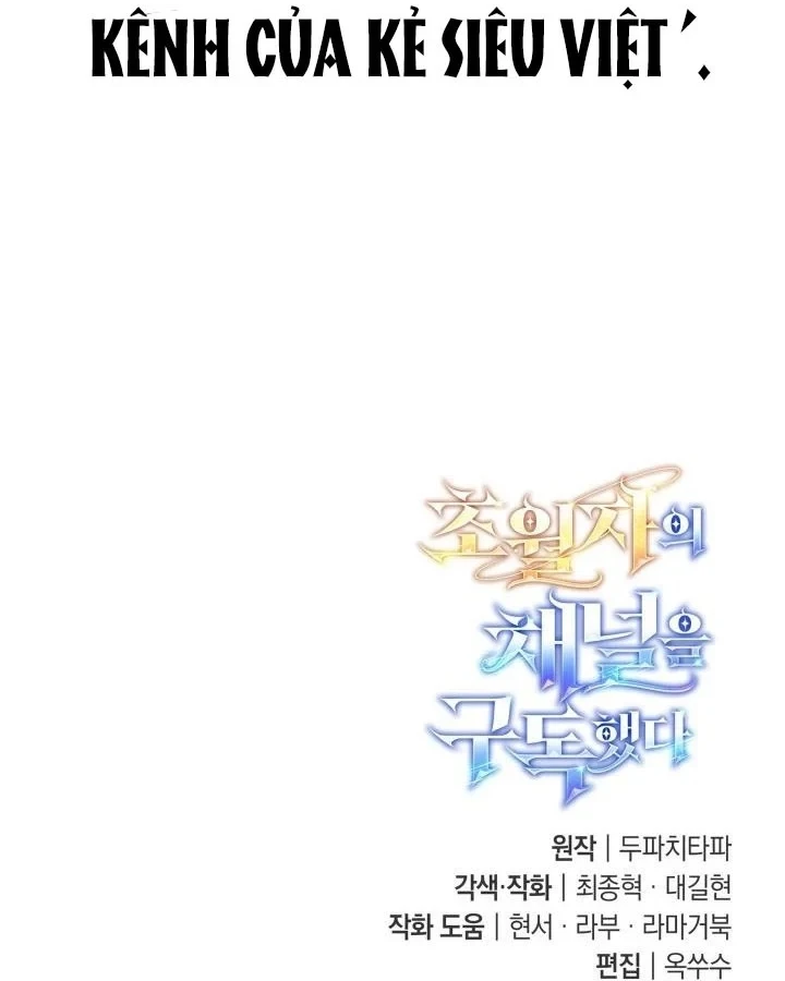 Đăng Ký Kênh Siêu Phàm Chapter 104 - 178