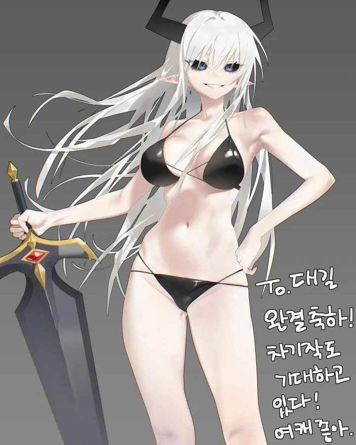 Đăng Ký Kênh Siêu Phàm Chapter 104 - 180