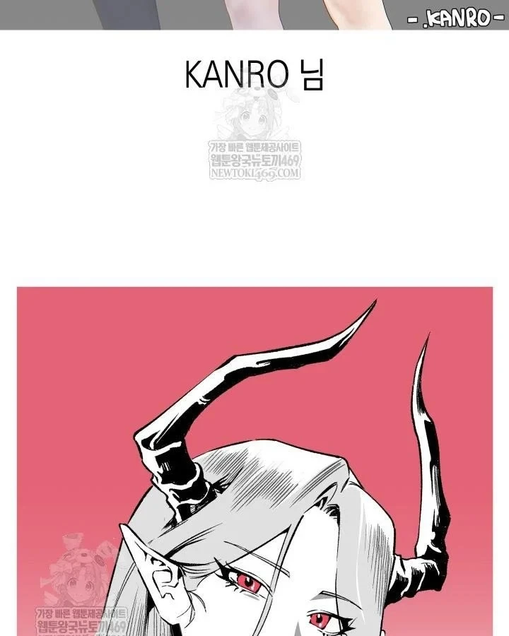 Đăng Ký Kênh Siêu Phàm Chapter 104 - 181