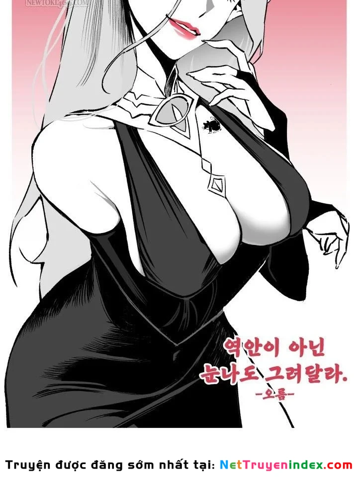 Đăng Ký Kênh Siêu Phàm Chapter 104 - 182