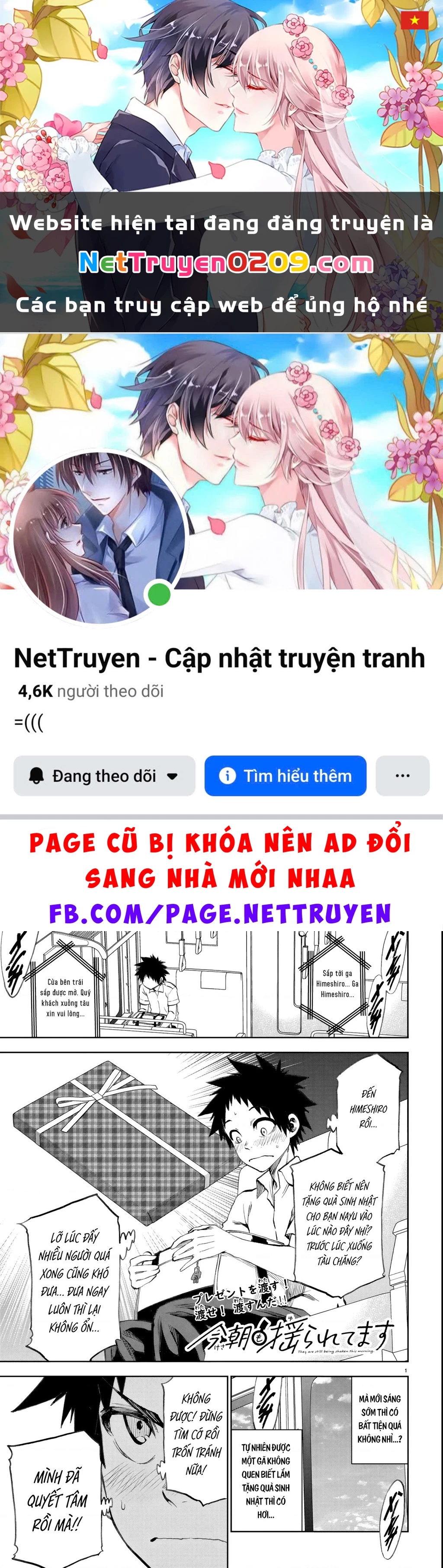 Thình Thịch Mỗi Sớm Mai Chapter 20 - 1