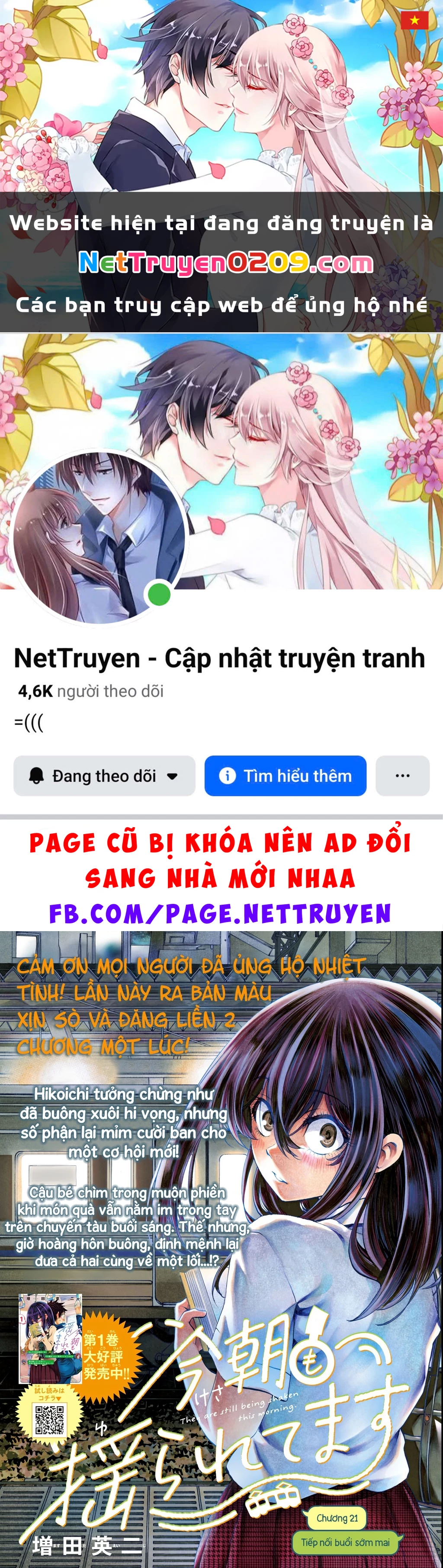 Thình Thịch Mỗi Sớm Mai Chapter 21 - 1