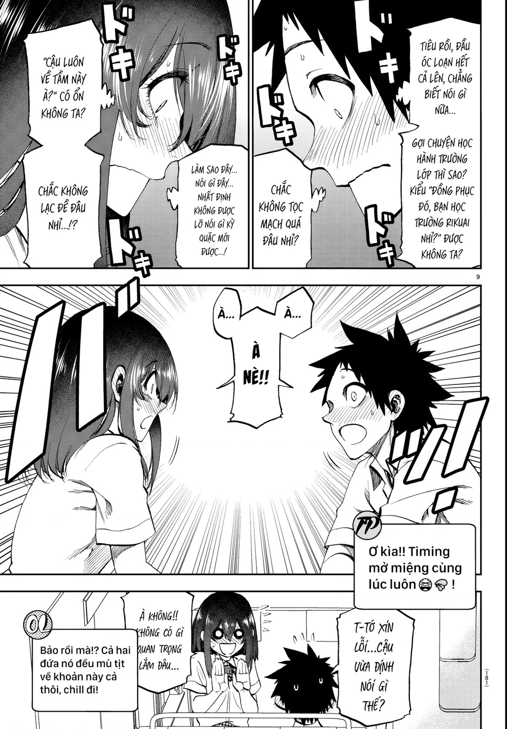 Thình Thịch Mỗi Sớm Mai Chapter 21 - 9