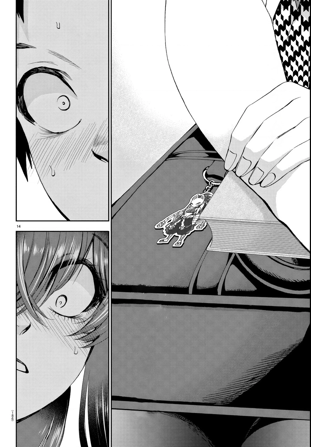 Thình Thịch Mỗi Sớm Mai Chapter 21 - 14