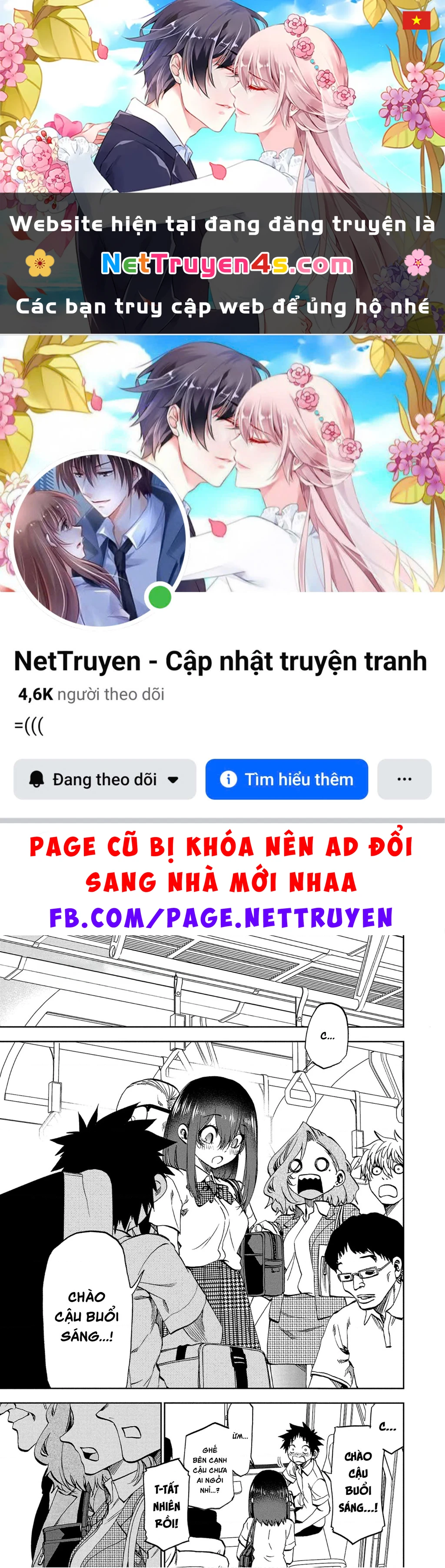 Thình Thịch Mỗi Sớm Mai Chapter 23 - 1