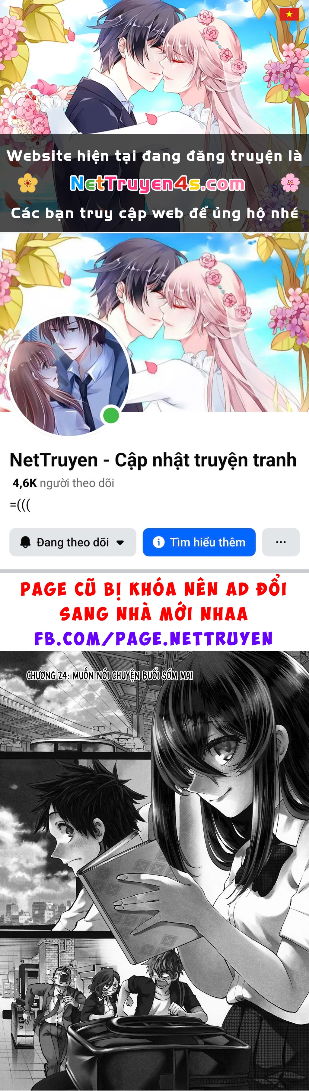 Thình Thịch Mỗi Sớm Mai Chapter 24 - 1