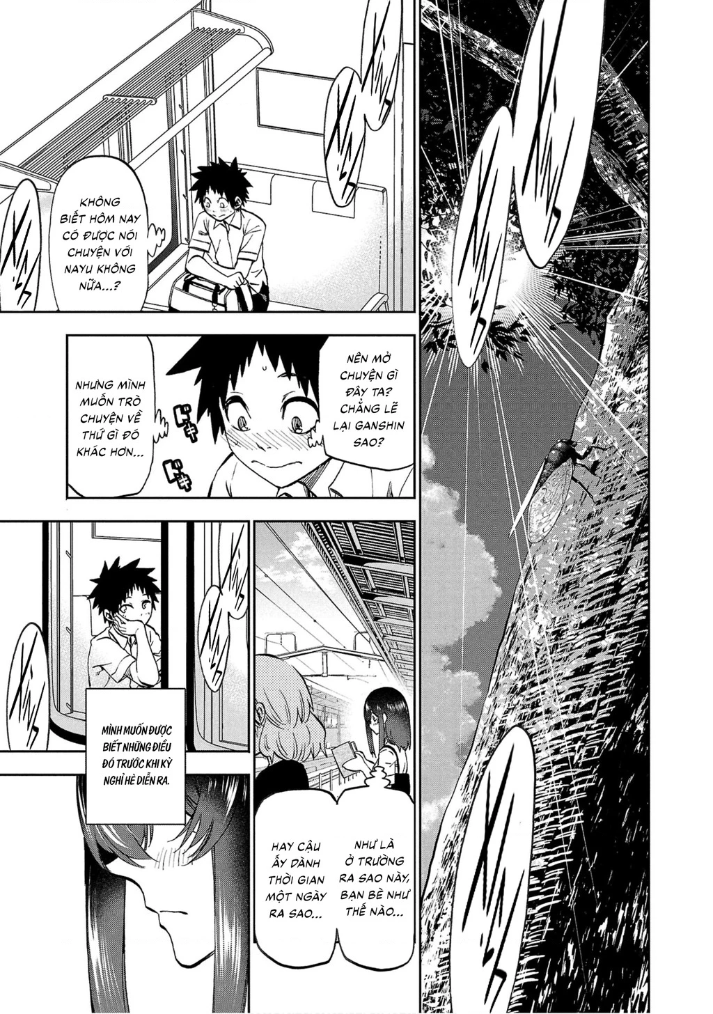 Thình Thịch Mỗi Sớm Mai Chapter 24 - 3