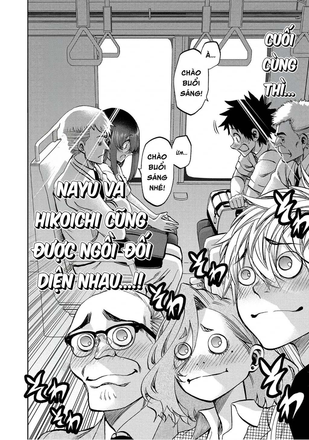 Thình Thịch Mỗi Sớm Mai Chapter 24 - 16