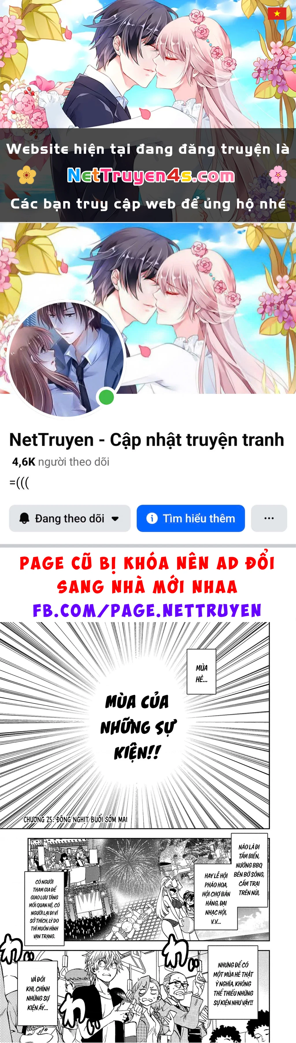 Thình Thịch Mỗi Sớm Mai Chapter 25 - 1