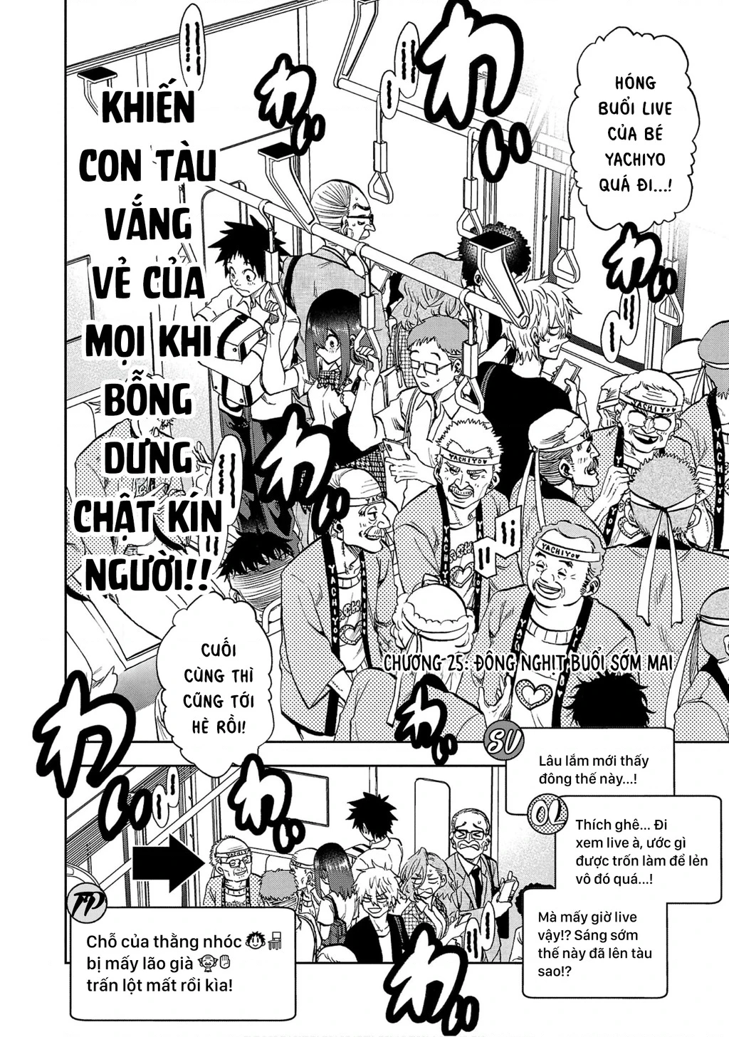 Thình Thịch Mỗi Sớm Mai Chapter 25 - 2