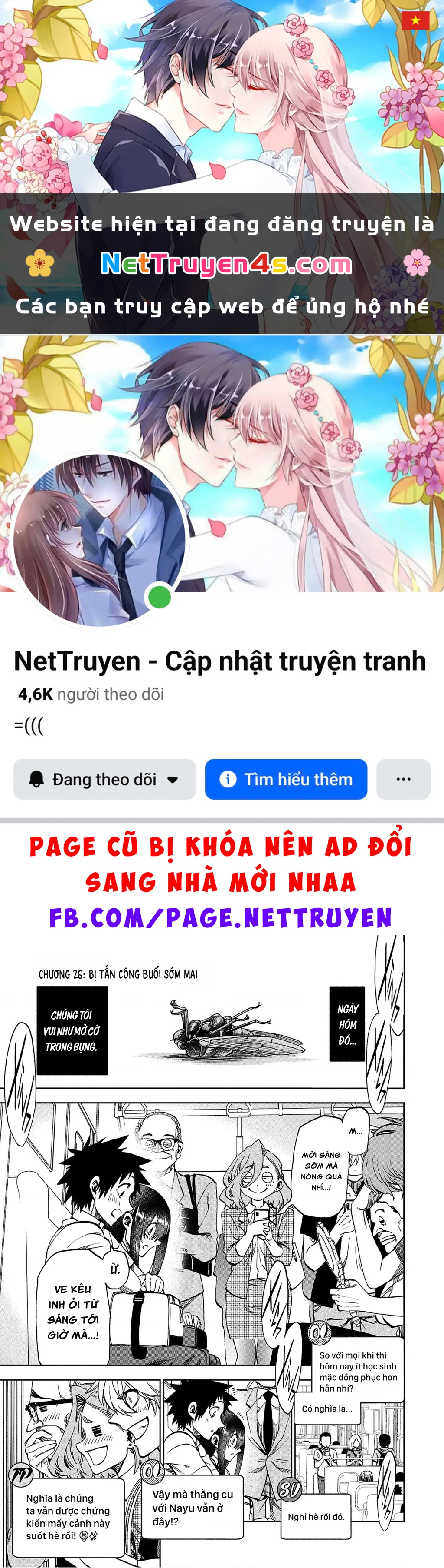 Thình Thịch Mỗi Sớm Mai Chapter 26 - 1