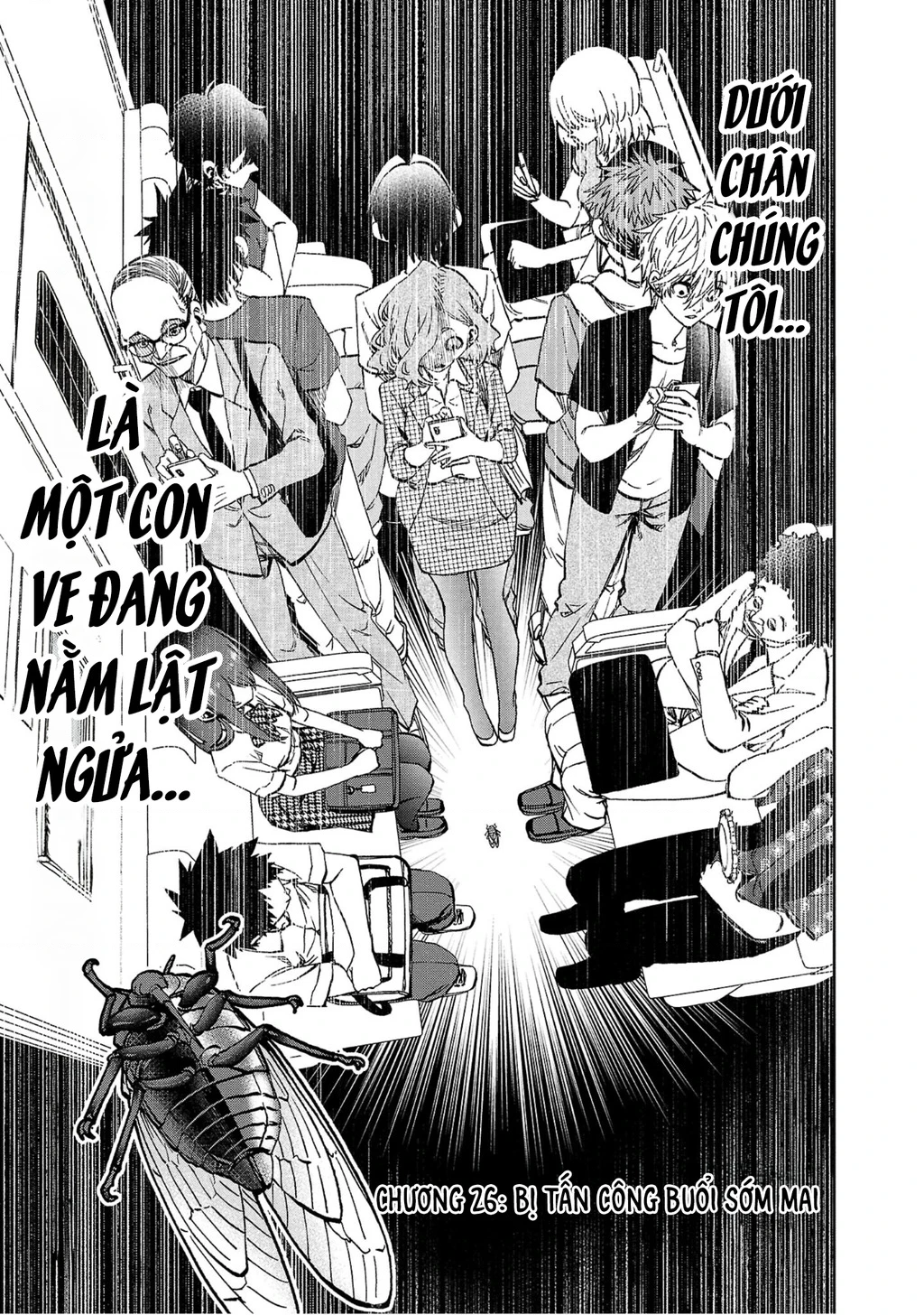 Thình Thịch Mỗi Sớm Mai Chapter 26 - 3