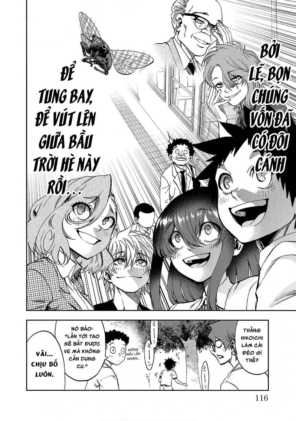 Thình Thịch Mỗi Sớm Mai Chapter 26 - 16