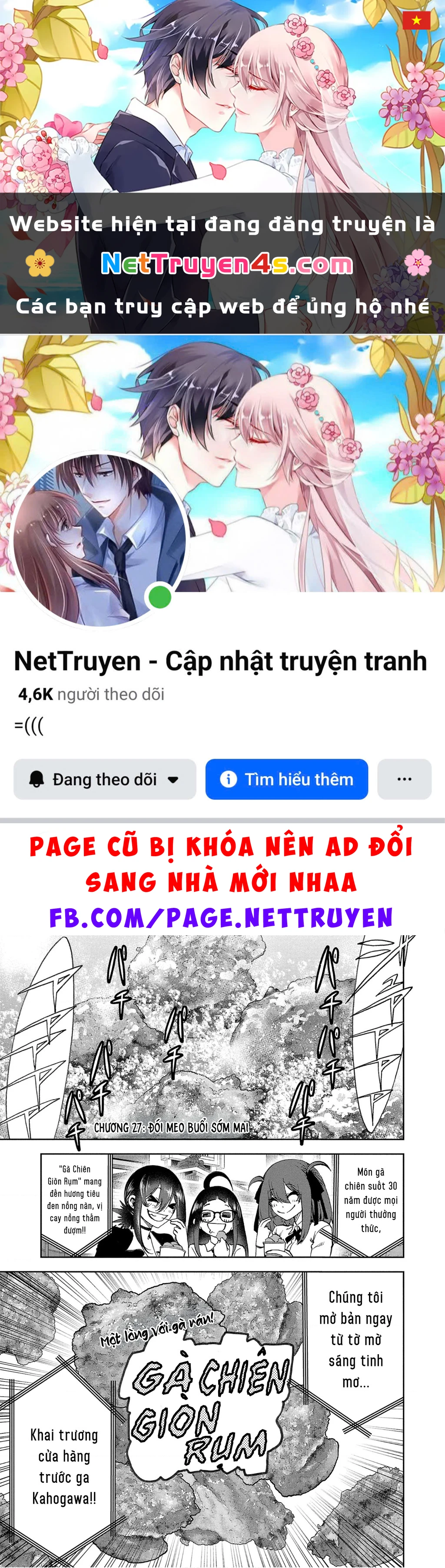 Thình Thịch Mỗi Sớm Mai Chapter 27 - 1