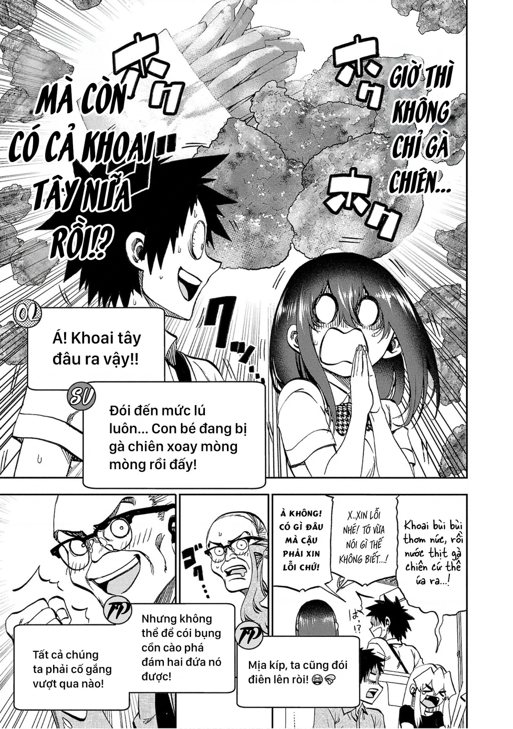 Thình Thịch Mỗi Sớm Mai Chapter 27 - 7