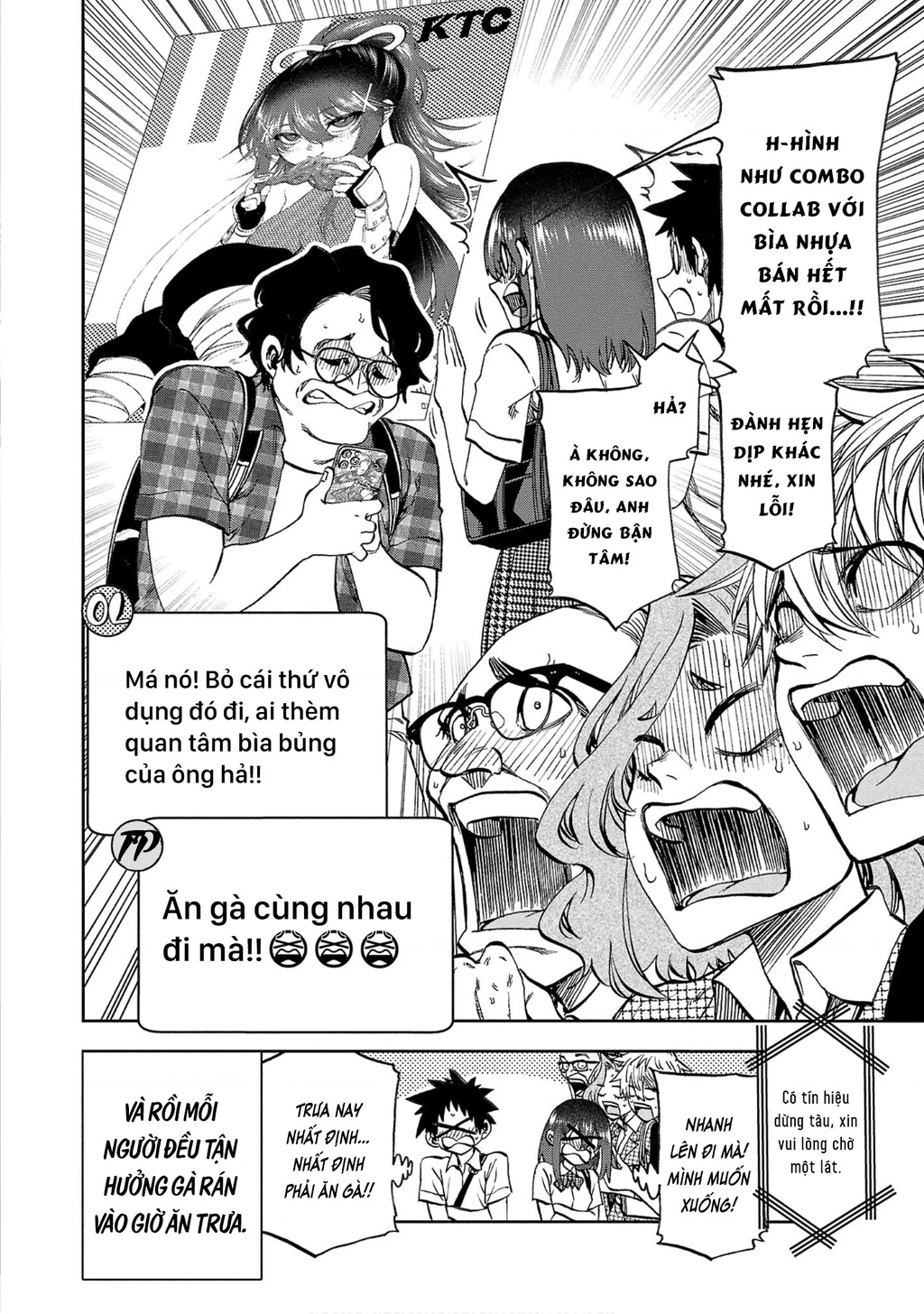 Thình Thịch Mỗi Sớm Mai Chapter 27 - 16