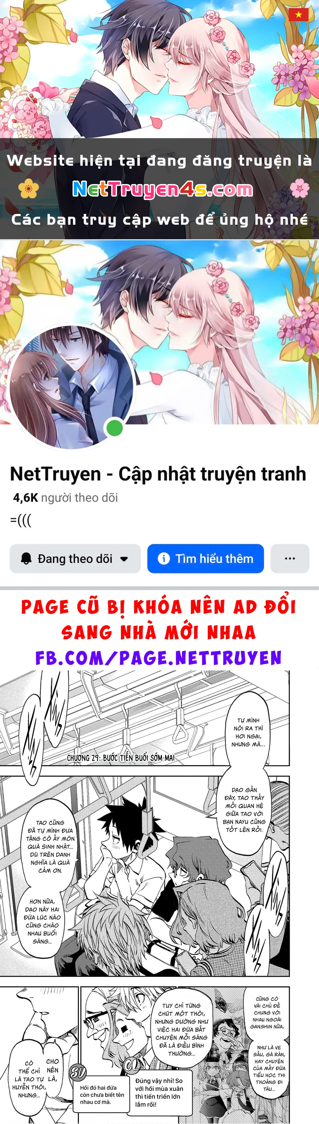 Thình Thịch Mỗi Sớm Mai Chapter 29 - 1