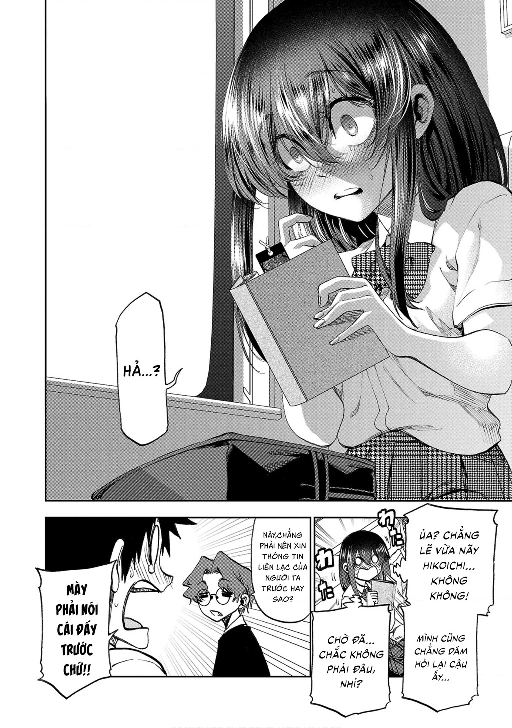 Thình Thịch Mỗi Sớm Mai Chapter 29 - 16