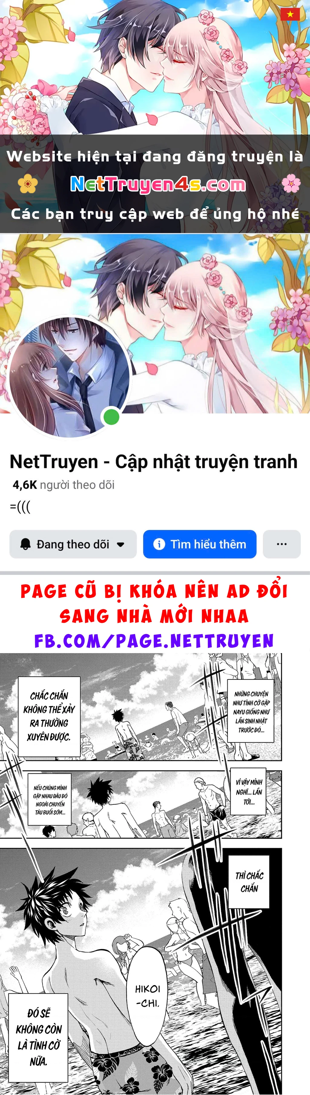 Thình Thịch Mỗi Sớm Mai Chapter 30 - 1