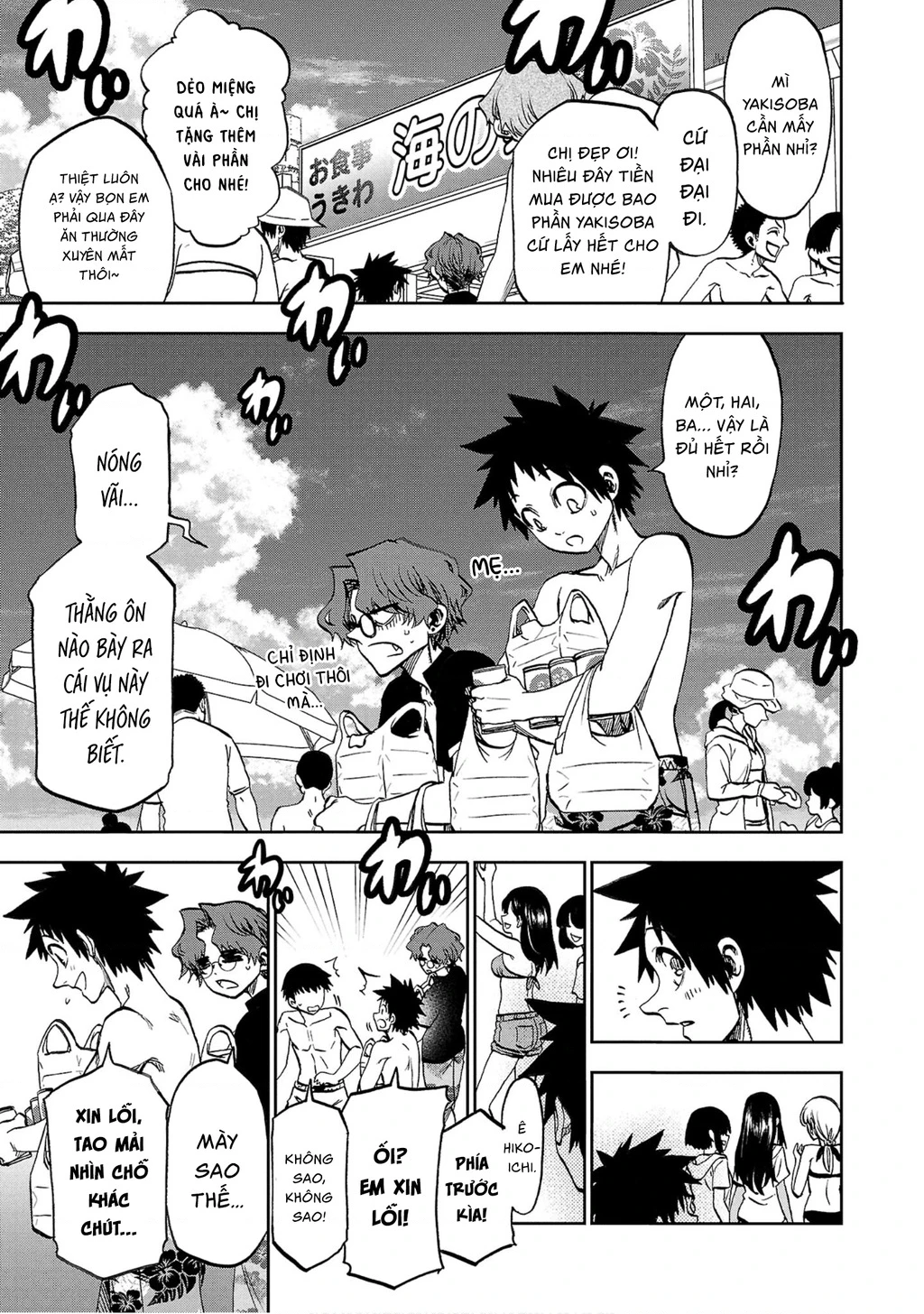 Thình Thịch Mỗi Sớm Mai Chapter 30 - 3