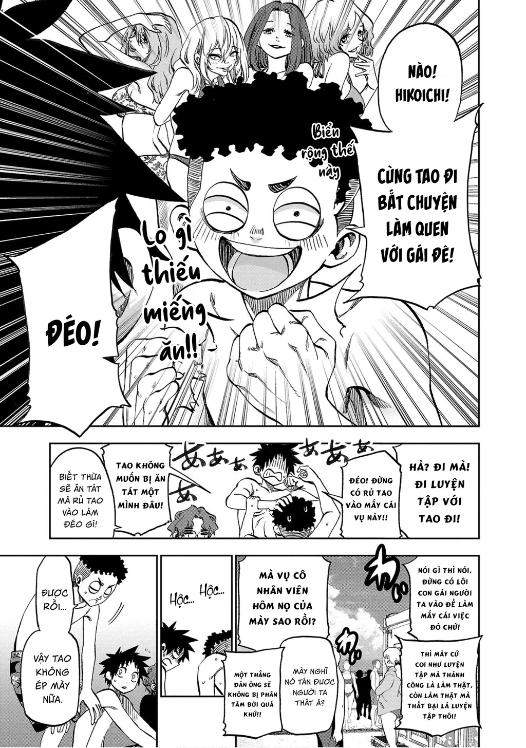 Thình Thịch Mỗi Sớm Mai Chapter 30 - 7