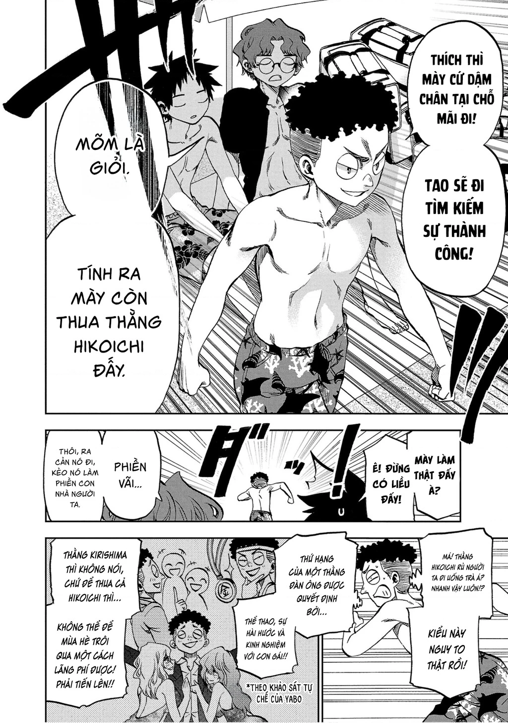 Thình Thịch Mỗi Sớm Mai Chapter 30 - 8