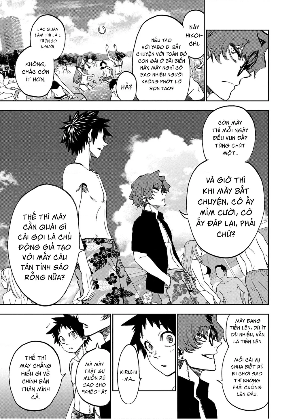 Thình Thịch Mỗi Sớm Mai Chapter 30 - 13