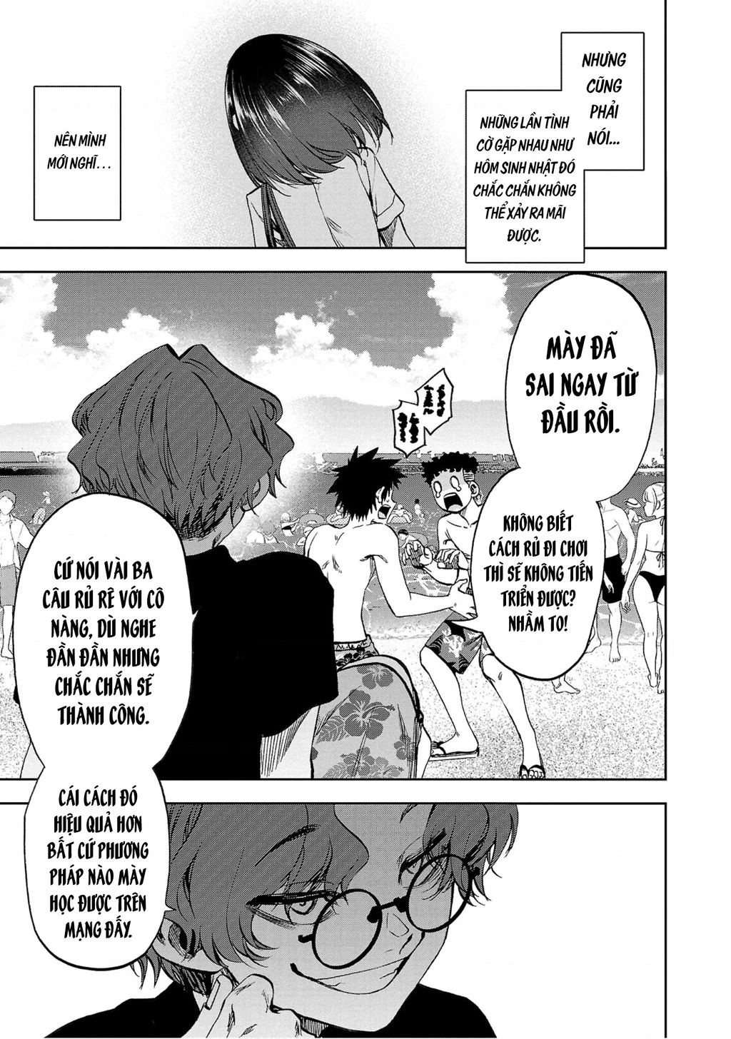 Thình Thịch Mỗi Sớm Mai Chapter 30 - 15