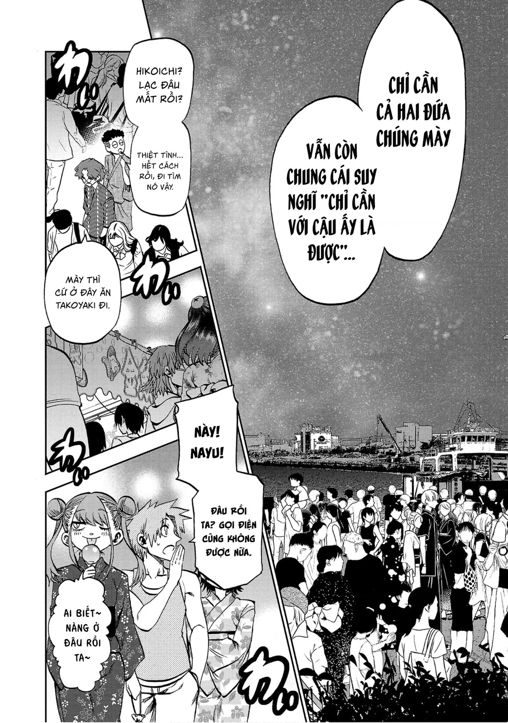 Thình Thịch Mỗi Sớm Mai Chapter 30 - 16