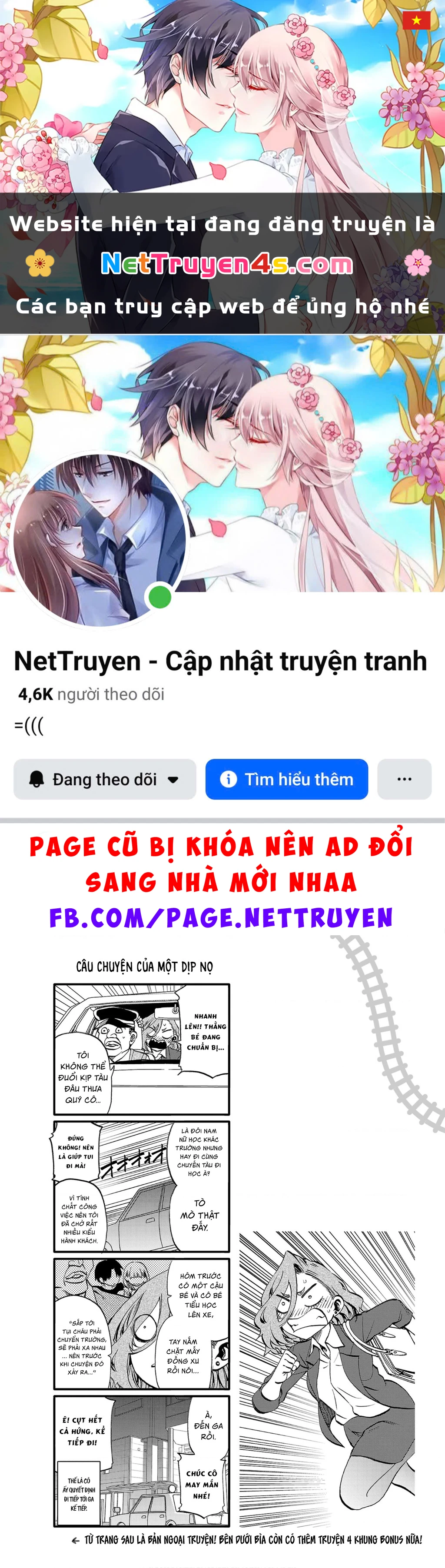 Thình Thịch Mỗi Sớm Mai Chapter 30.5 - 1