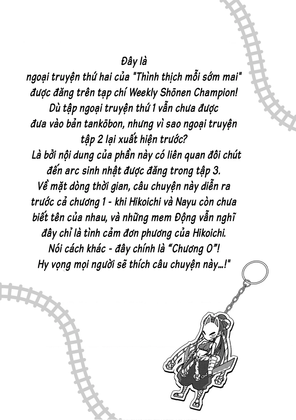 Thình Thịch Mỗi Sớm Mai Chapter 30.5 - 2