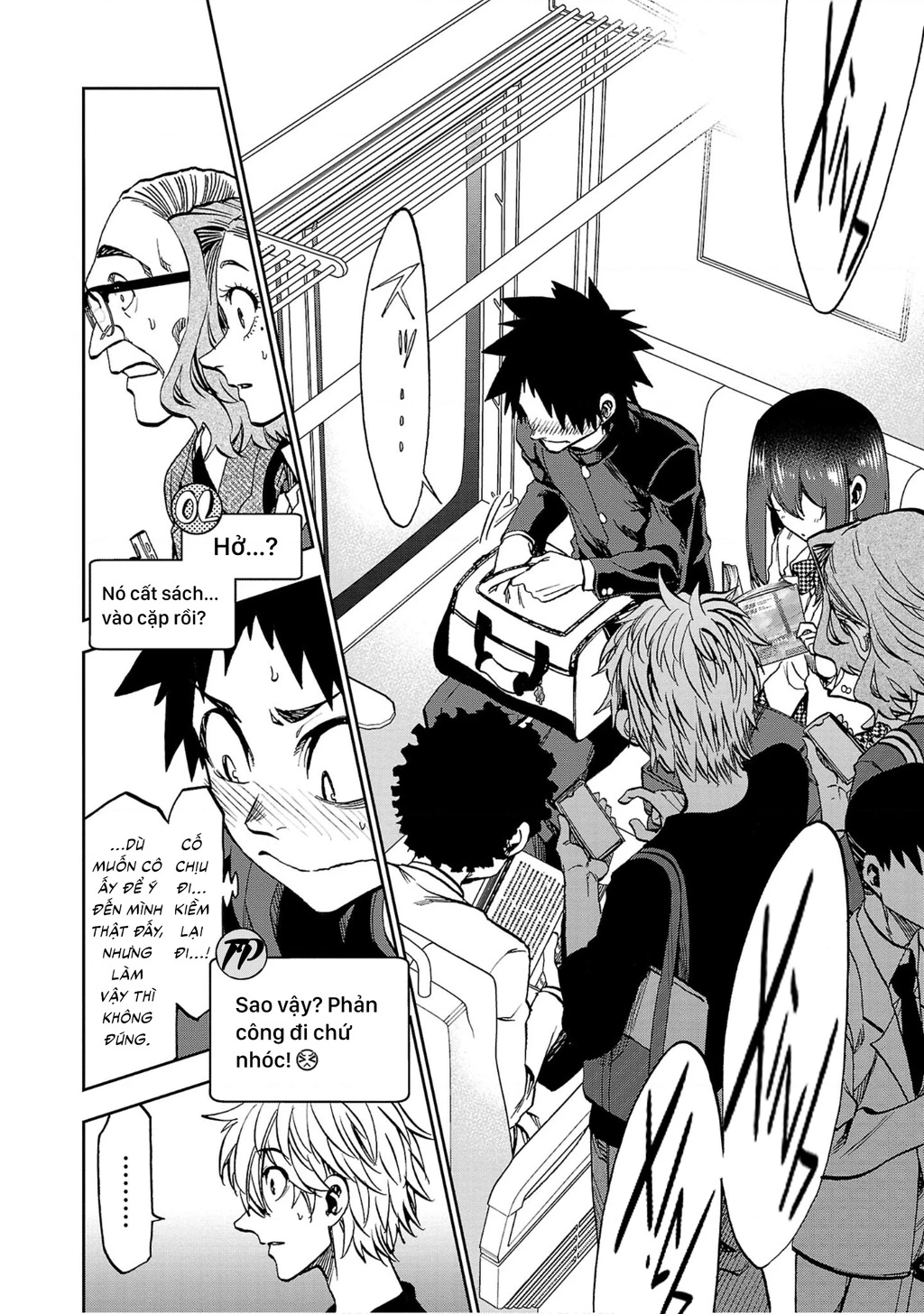 Thình Thịch Mỗi Sớm Mai Chapter 30.5 - 13