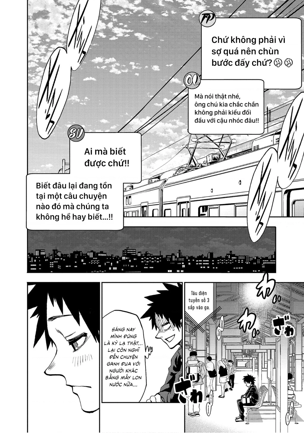 Thình Thịch Mỗi Sớm Mai Chapter 30.5 - 15