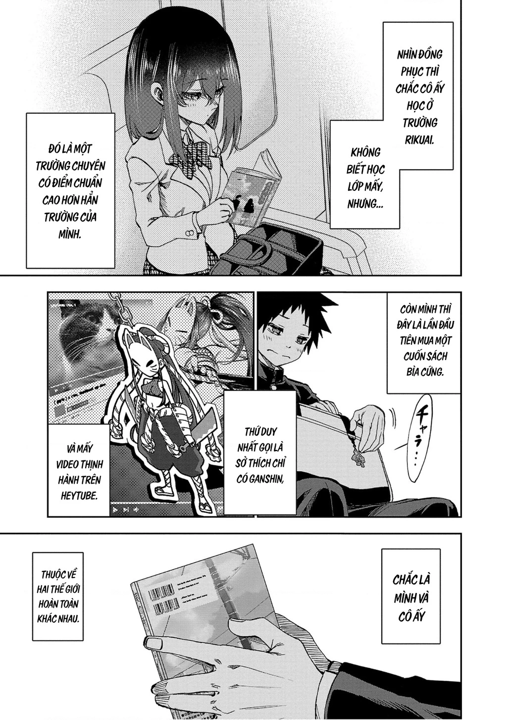 Thình Thịch Mỗi Sớm Mai Chapter 30.5 - 16