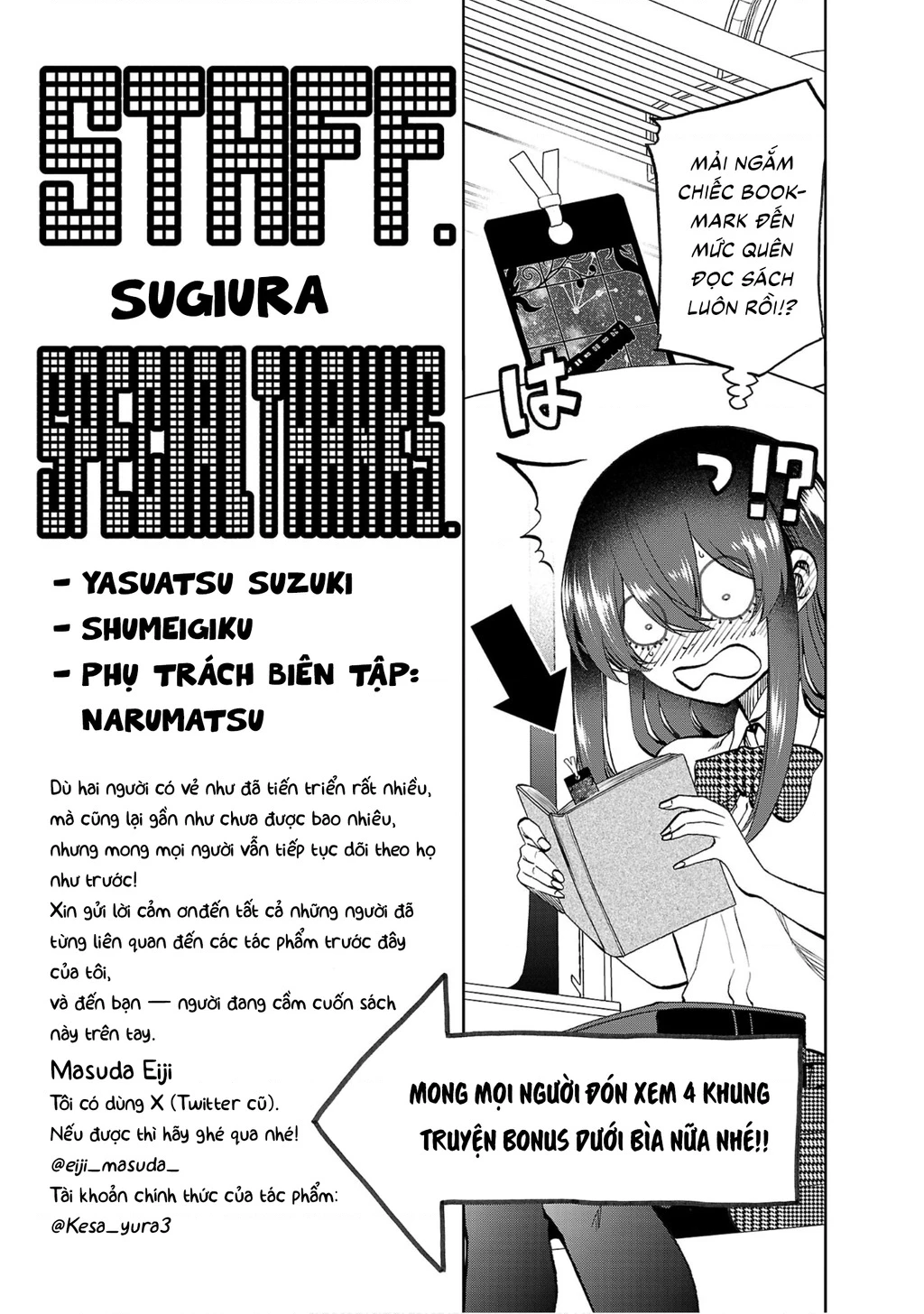 Thình Thịch Mỗi Sớm Mai Chapter 30.5 - 22