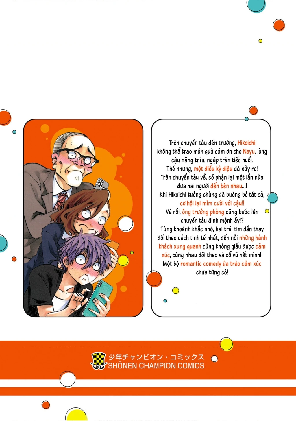 Thình Thịch Mỗi Sớm Mai Chapter 30.5 - 24