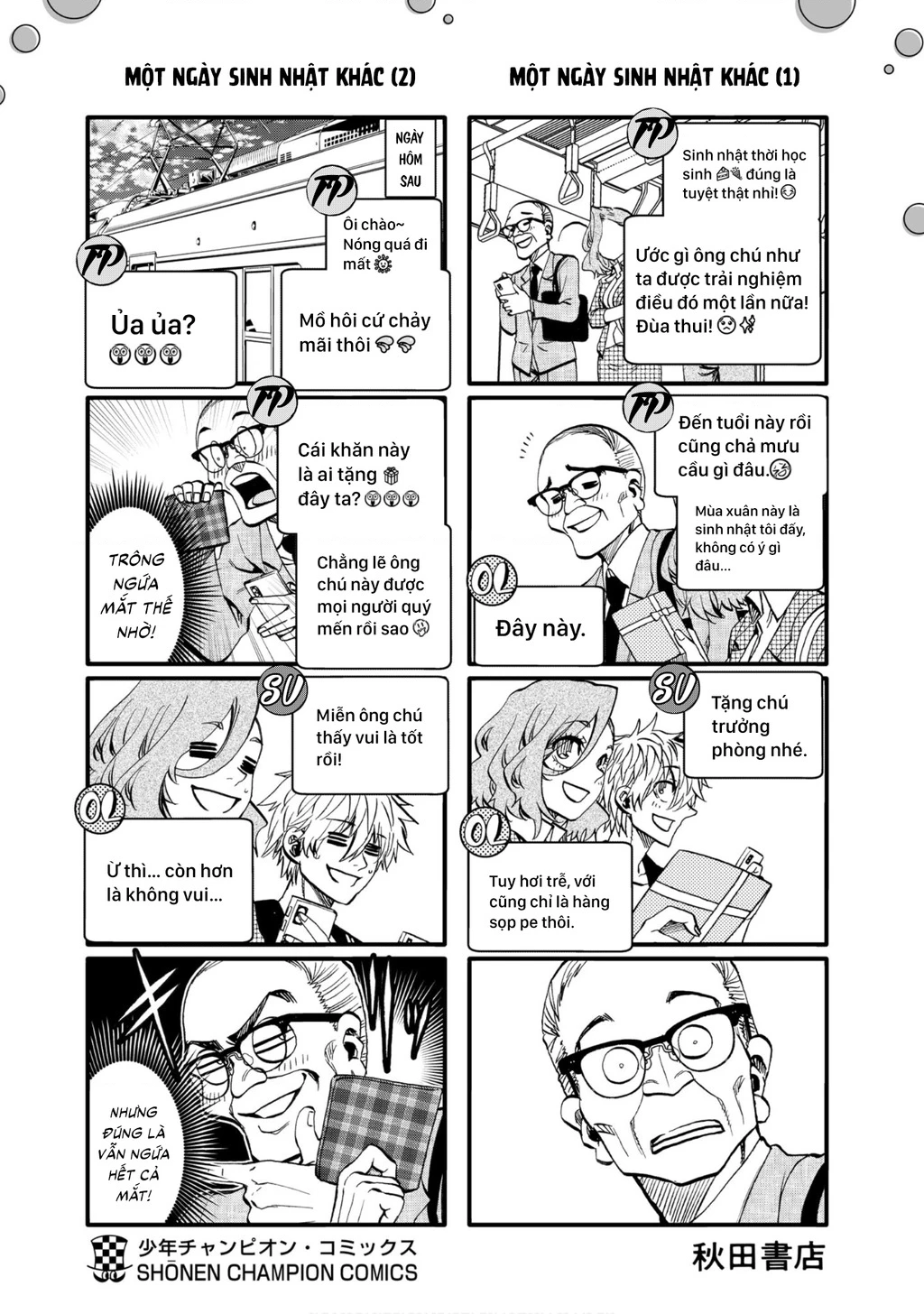 Thình Thịch Mỗi Sớm Mai Chapter 30.5 - 26