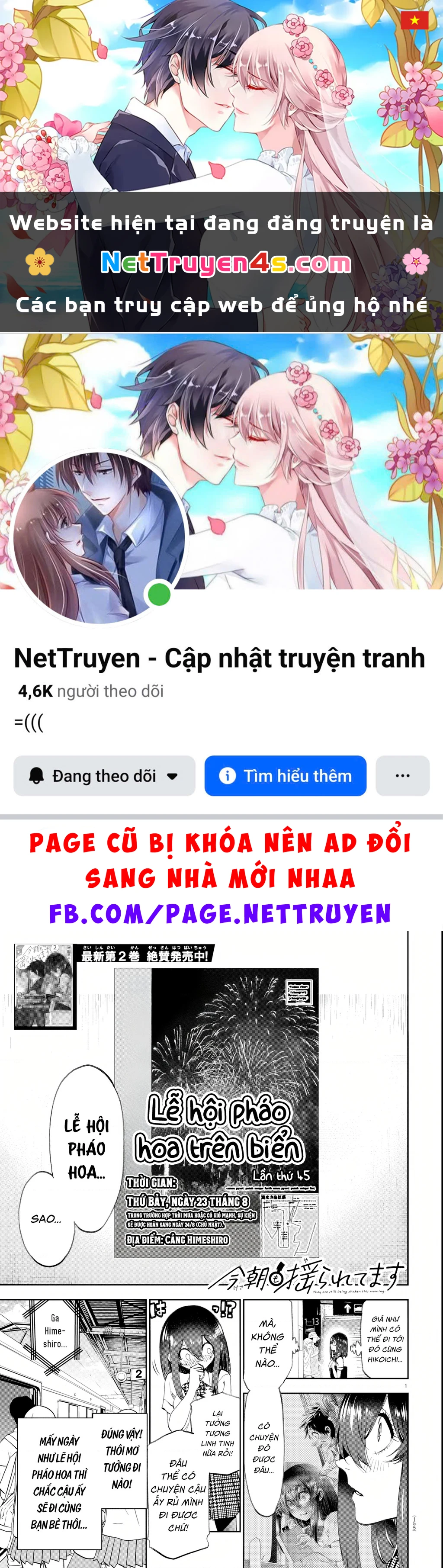 Thình Thịch Mỗi Sớm Mai Chapter 31 - 1