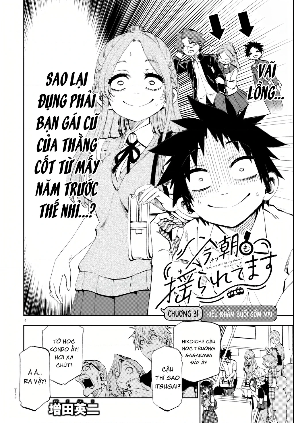 Thình Thịch Mỗi Sớm Mai Chapter 31 - 4