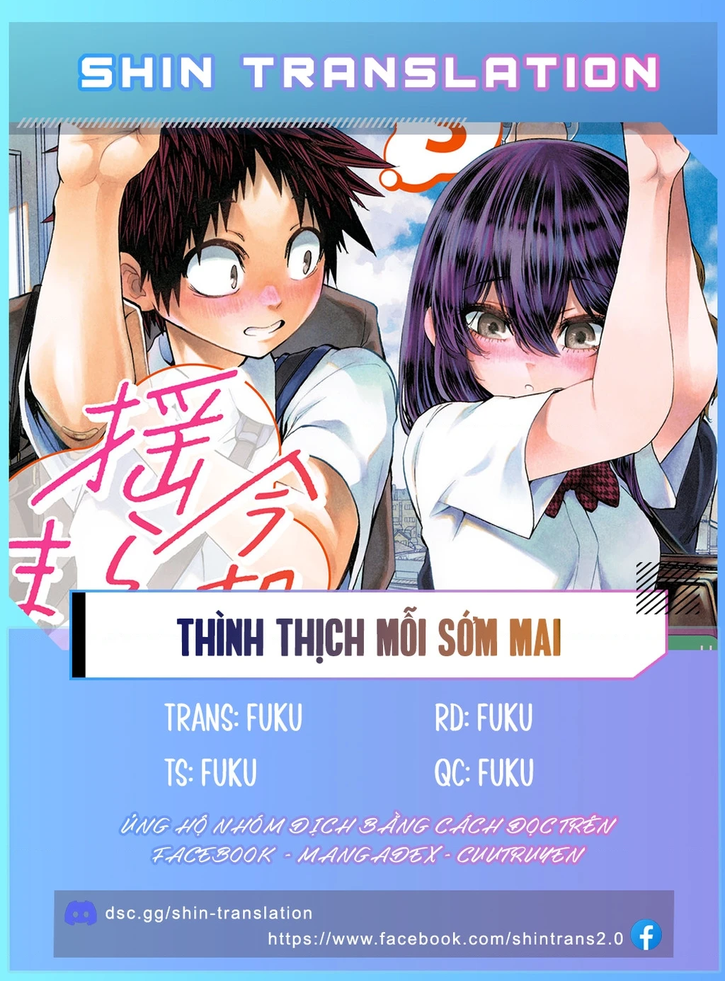 Thình Thịch Mỗi Sớm Mai Chapter 31 - 17