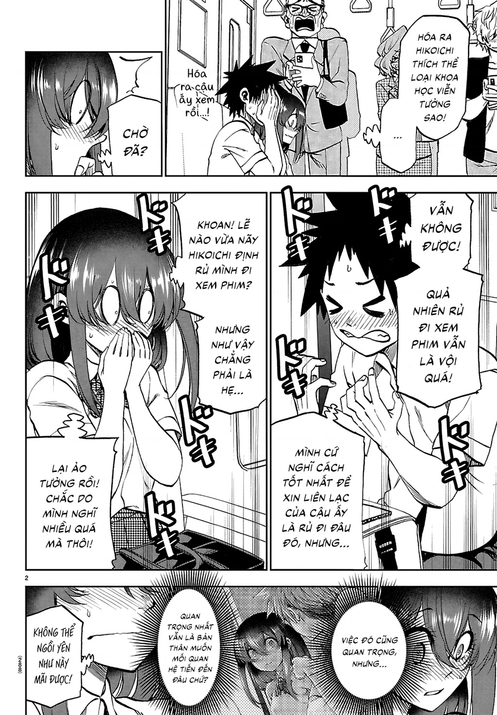 Thình Thịch Mỗi Sớm Mai Chapter 34 - 3