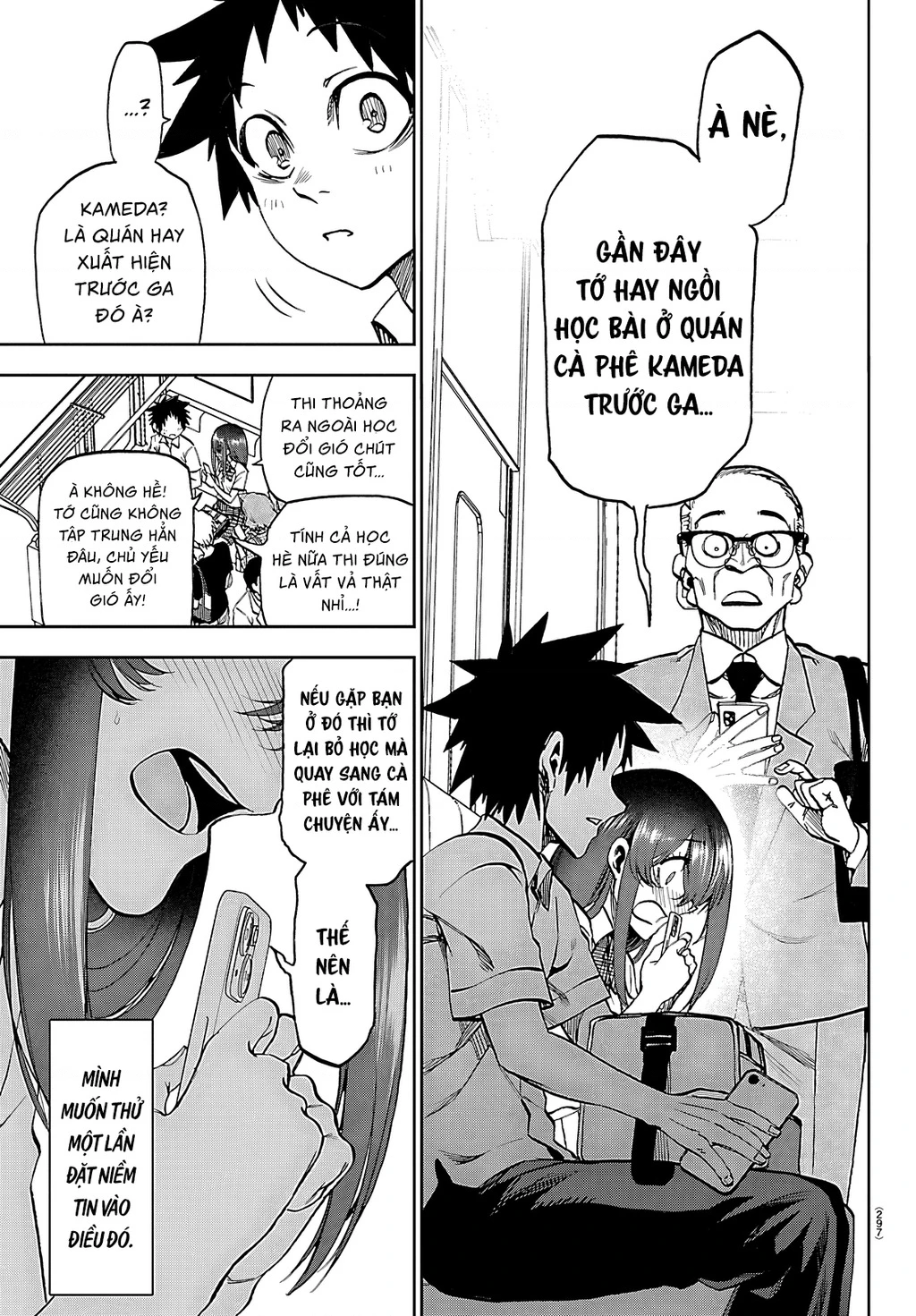 Thình Thịch Mỗi Sớm Mai Chapter 34 - 12