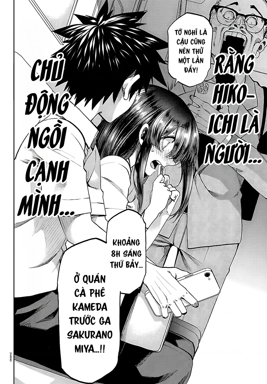 Thình Thịch Mỗi Sớm Mai Chapter 34 - 13