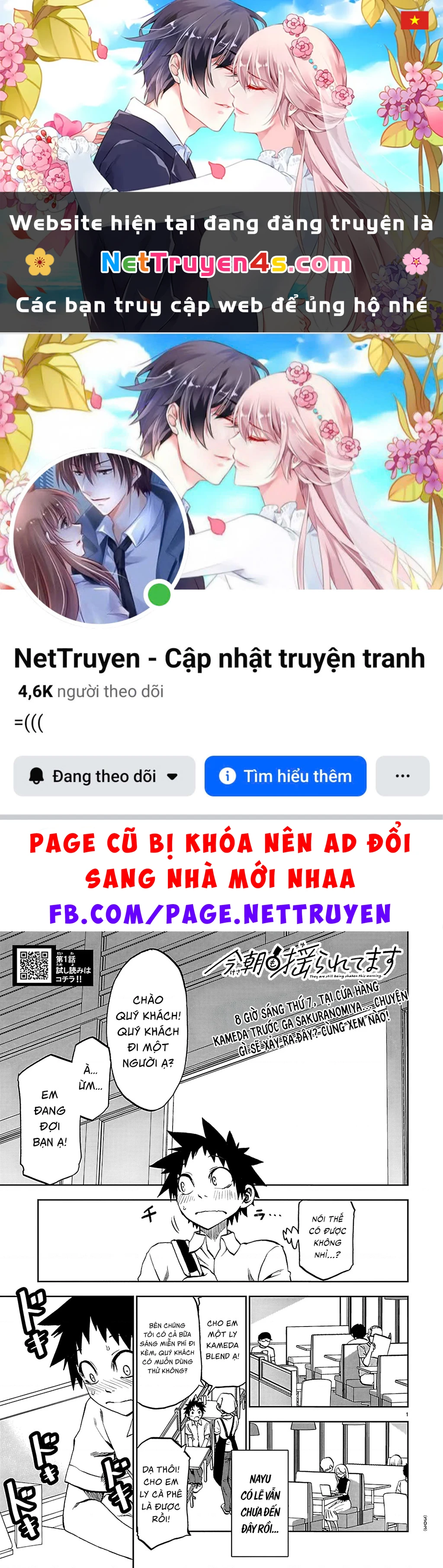 Thình Thịch Mỗi Sớm Mai Chapter 35 - 1