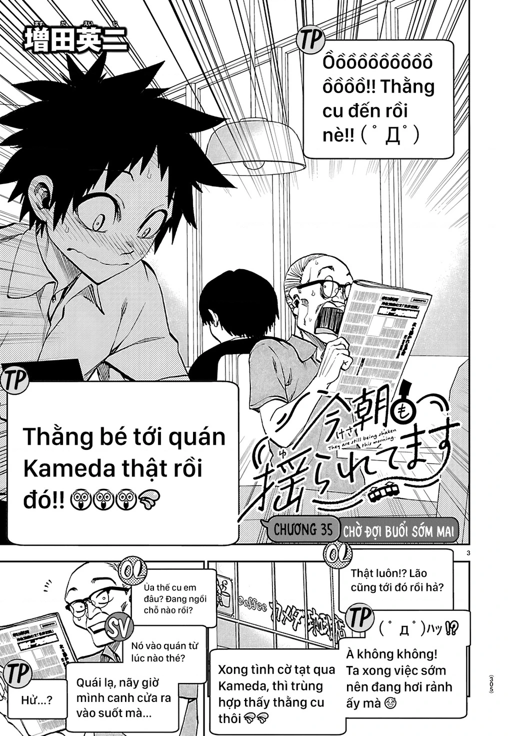 Thình Thịch Mỗi Sớm Mai Chapter 35 - 3
