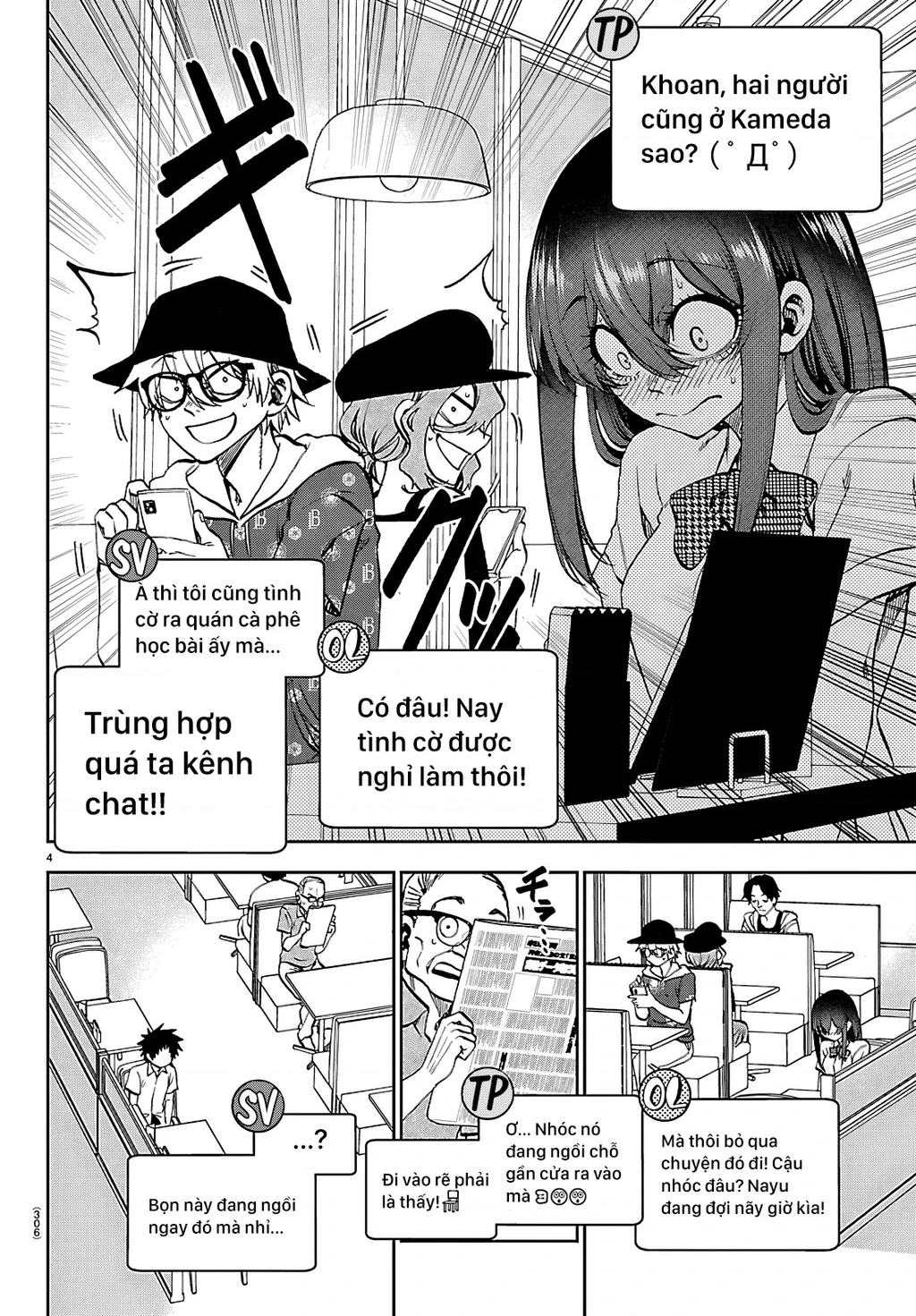 Thình Thịch Mỗi Sớm Mai Chapter 35 - 4