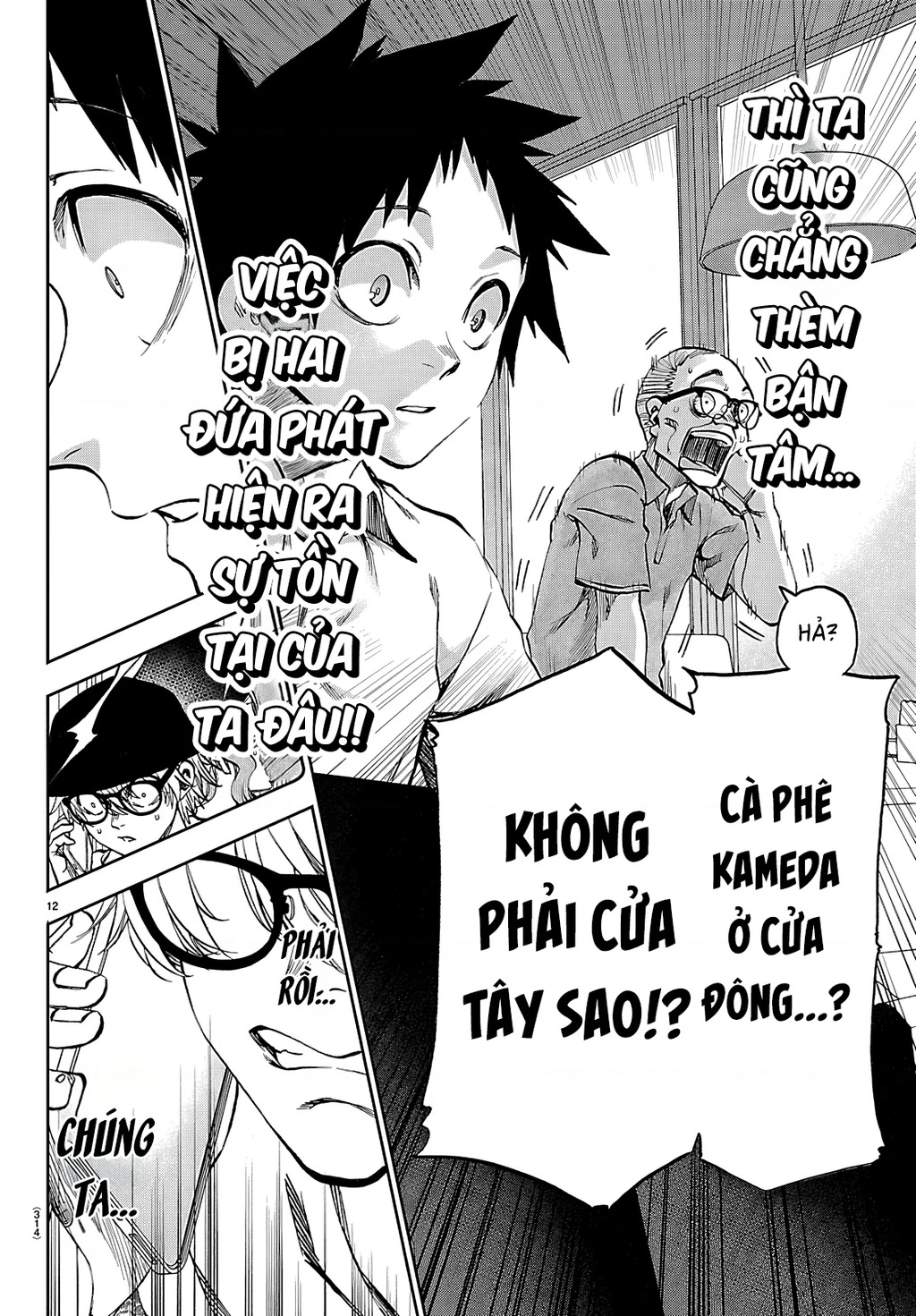 Thình Thịch Mỗi Sớm Mai Chapter 35 - 12