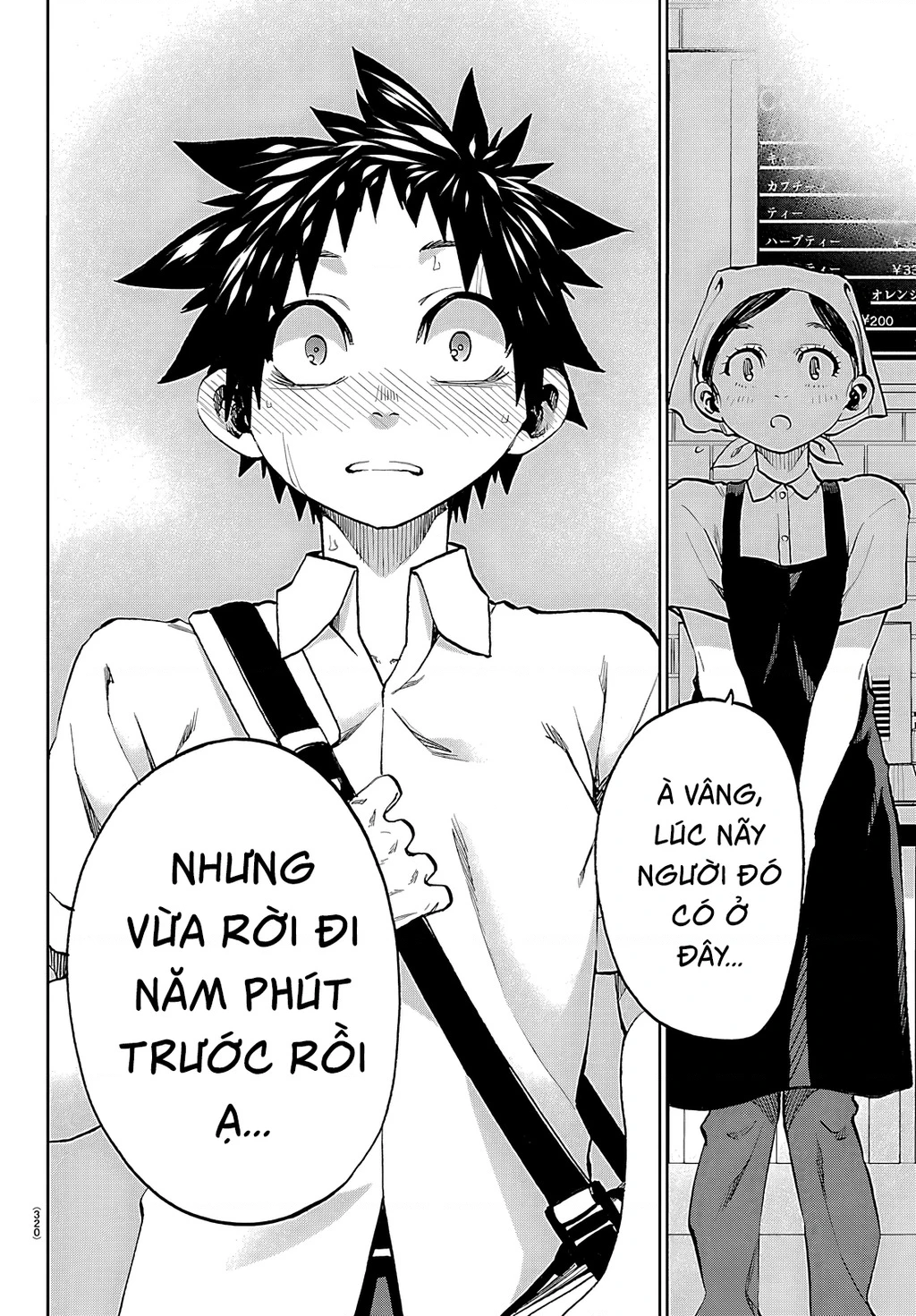 Thình Thịch Mỗi Sớm Mai Chapter 35 - 18