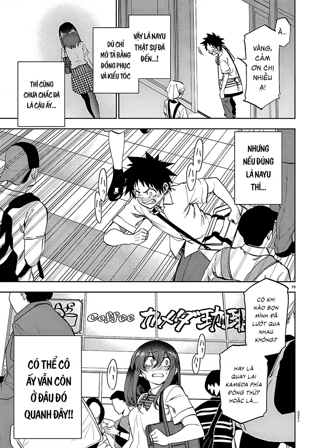 Thình Thịch Mỗi Sớm Mai Chapter 35 - 19